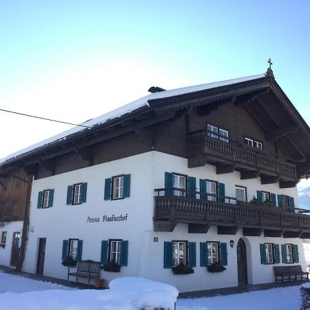Pension Klausnerhof เวสเทนดอร์ฟ ภายนอก รูปภาพ